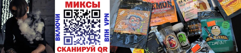 Купить закладки  Щёлкино  БУТИРАТ бутандиол 