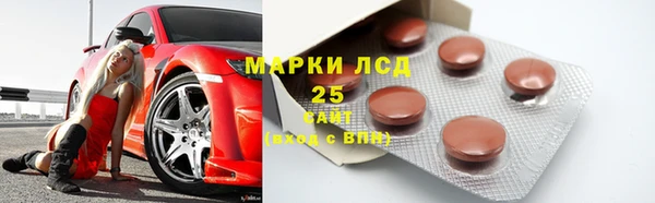 прущая мука Усмань