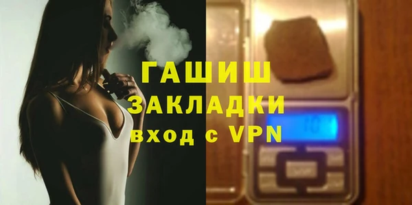 a pvp Усолье-Сибирское