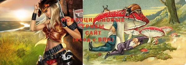 a pvp Усолье-Сибирское