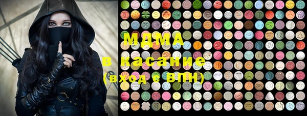 a pvp Усолье-Сибирское