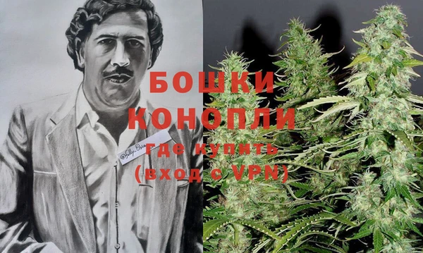 прущая мука Усмань